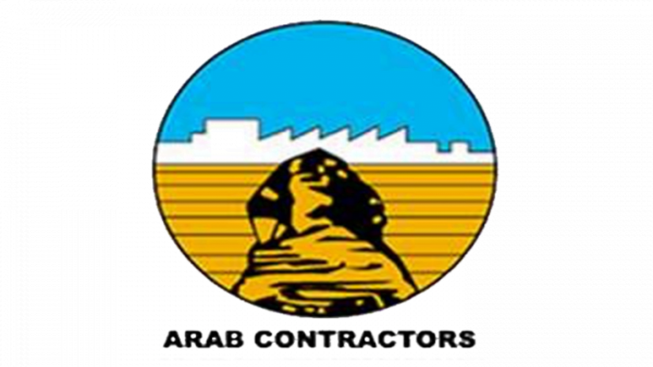 The Arab Contractors Cameroon Ltd Quarry (Osman Ahmed Osman & Co ...