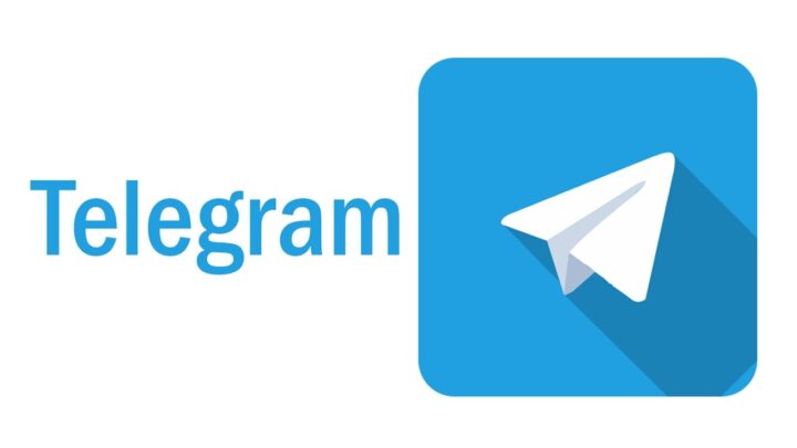 can you see who read your message on telegram channel