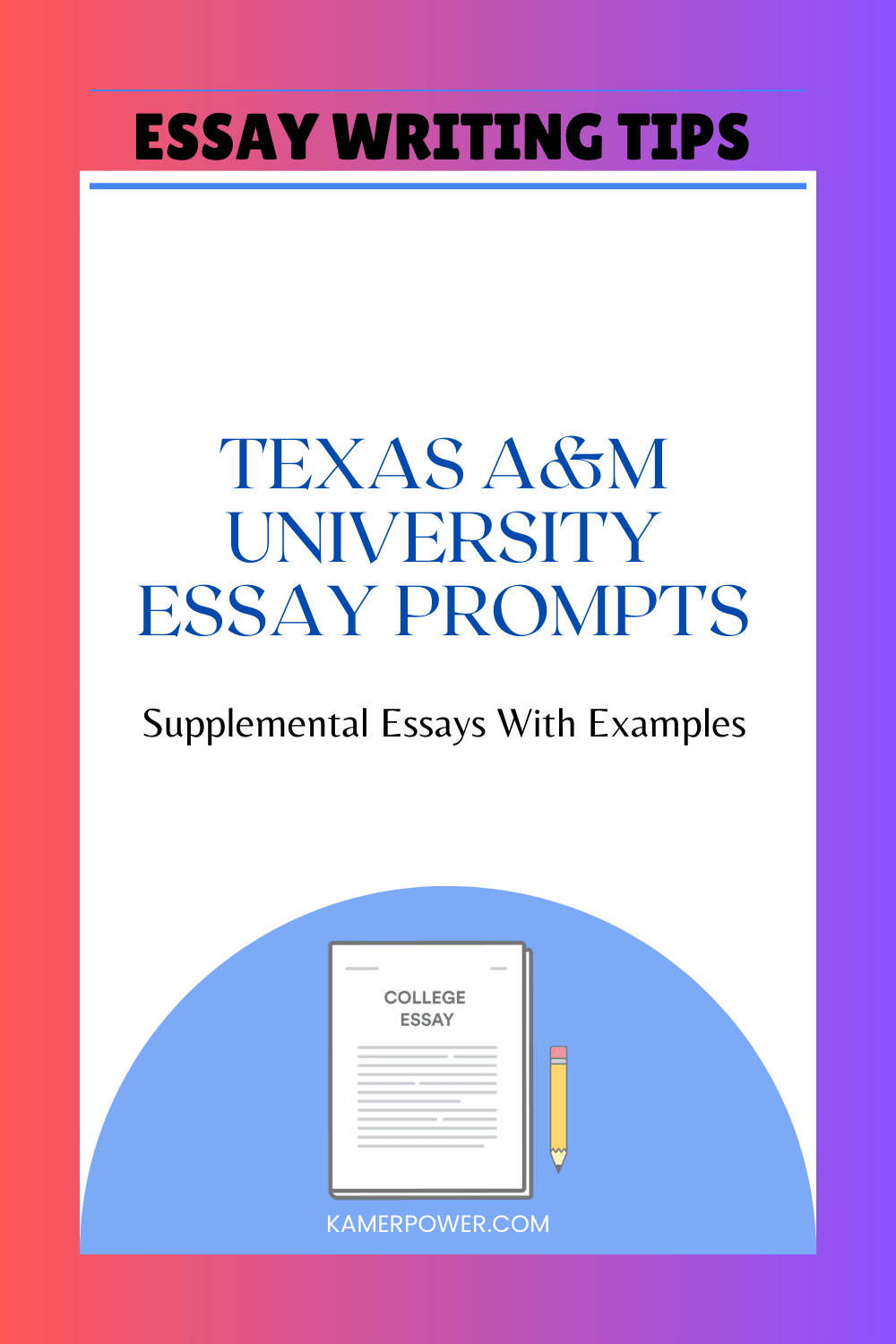 Texas A&M University Essay Prompts [Supplemental Essays With Examples]